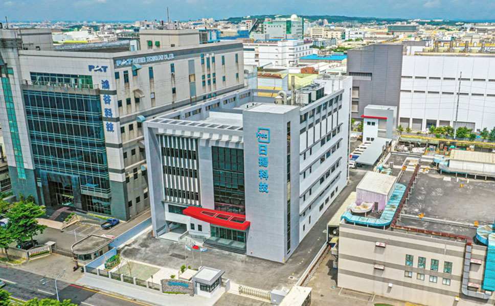 日揚科技湖口廠辦大樓
