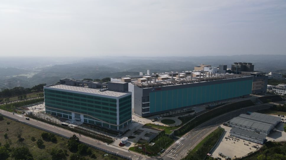 力晶積成電子製造股份有限公司